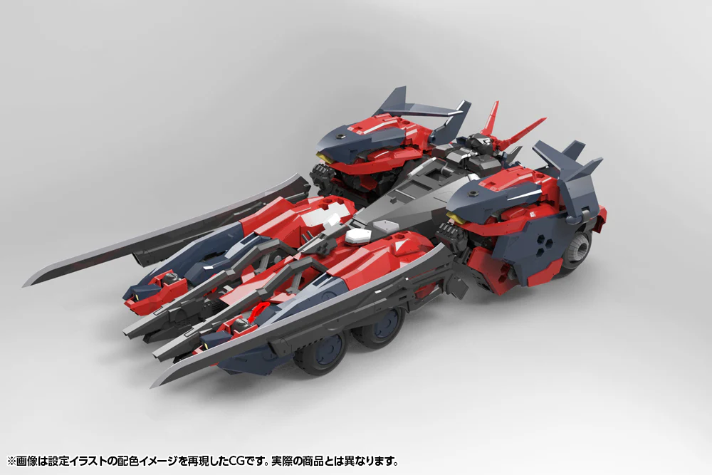 HEXA GEAR LEVANTE - Image 4