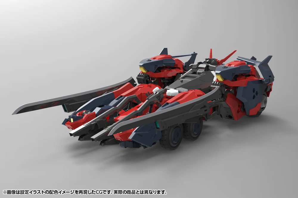 HEXA GEAR LEVANTE - Image 6