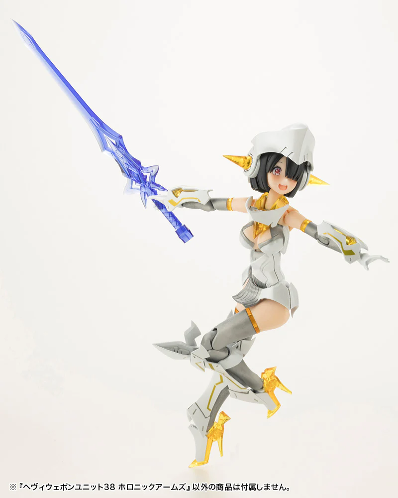HEAVY WEAPON UNIT38 HOLONIC ARMS - Image 8