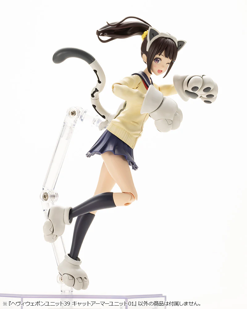 HEAVY WEAPON UNIT39 CAT ARMOR UNIT 01 - Image 10