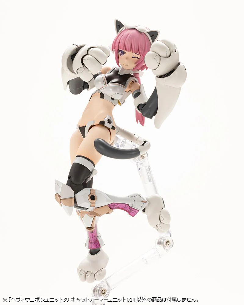 HEAVY WEAPON UNIT39 CAT ARMOR UNIT 01 - Image 11