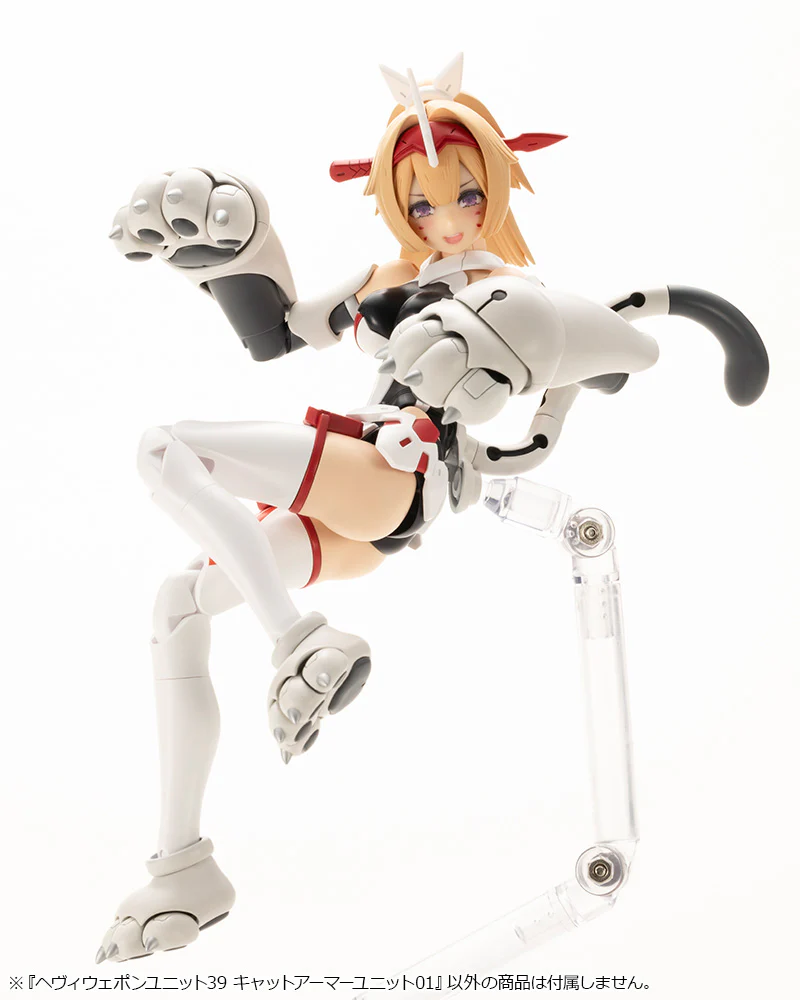 HEAVY WEAPON UNIT39 CAT ARMOR UNIT 01 - Image 12