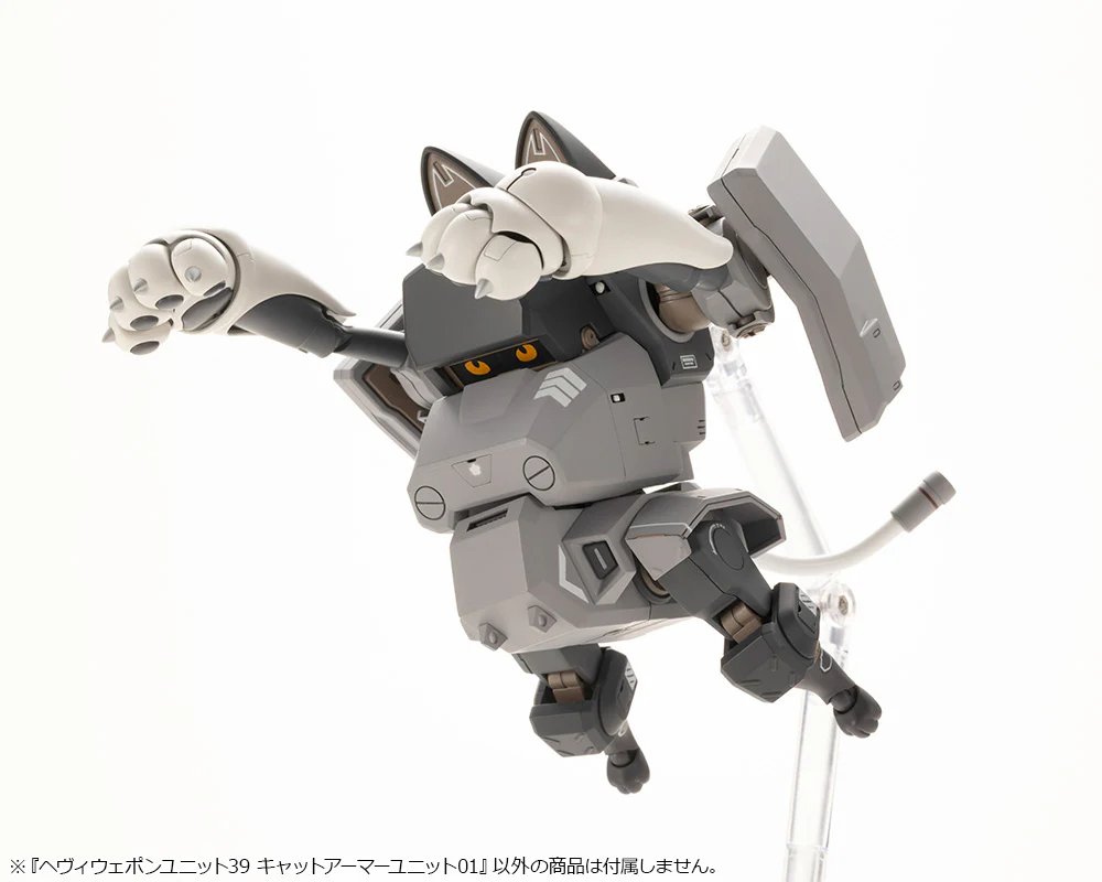 HEAVY WEAPON UNIT39 CAT ARMOR UNIT 01 - Image 14