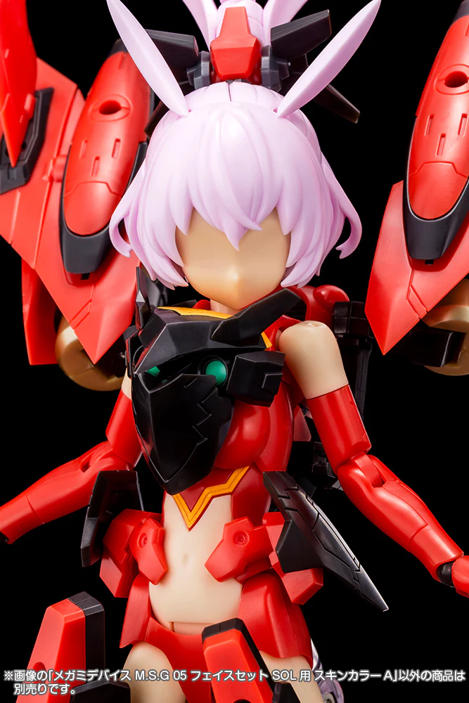 MEGAMI DEVICE M.S.G 05 FACE SET SOL SKIN COLOR A - Image 3