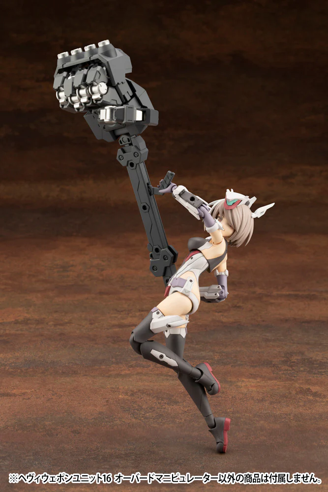 HEAVY WEAPON UNIT16 OVERED MANIPULATOR - Image 13