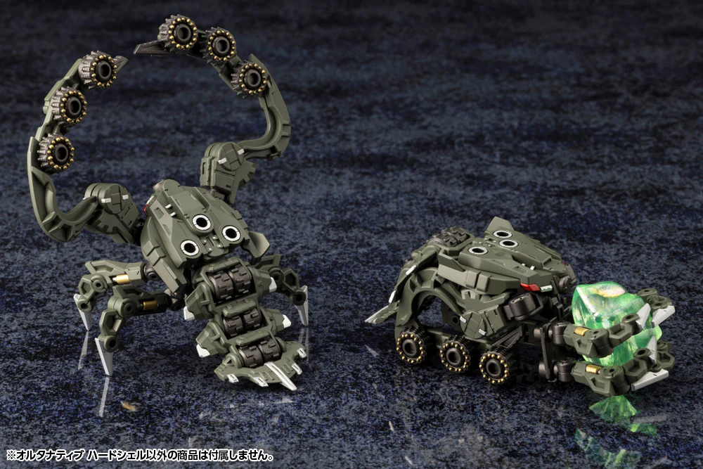 ALTERNATIVE HARDSHELL - Image 5