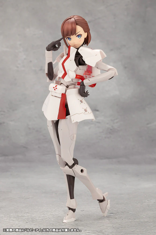 RUBY EYE - Image 22