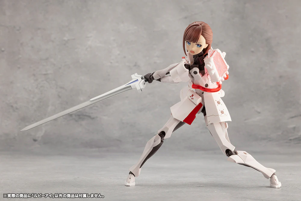 RUBY EYE - Image 23