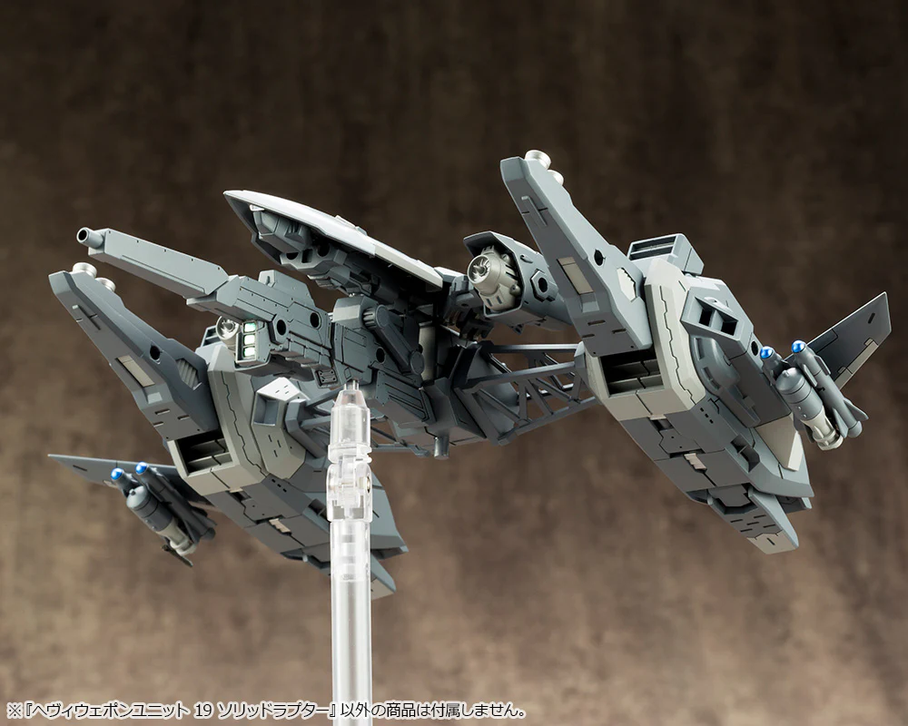 HEAVY WEAPON UNIT19 SOLID RAPTOR - Image 10