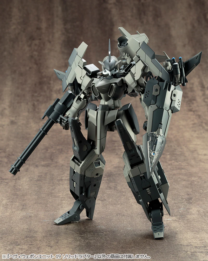 HEAVY WEAPON UNIT19 SOLID RAPTOR - Image 11