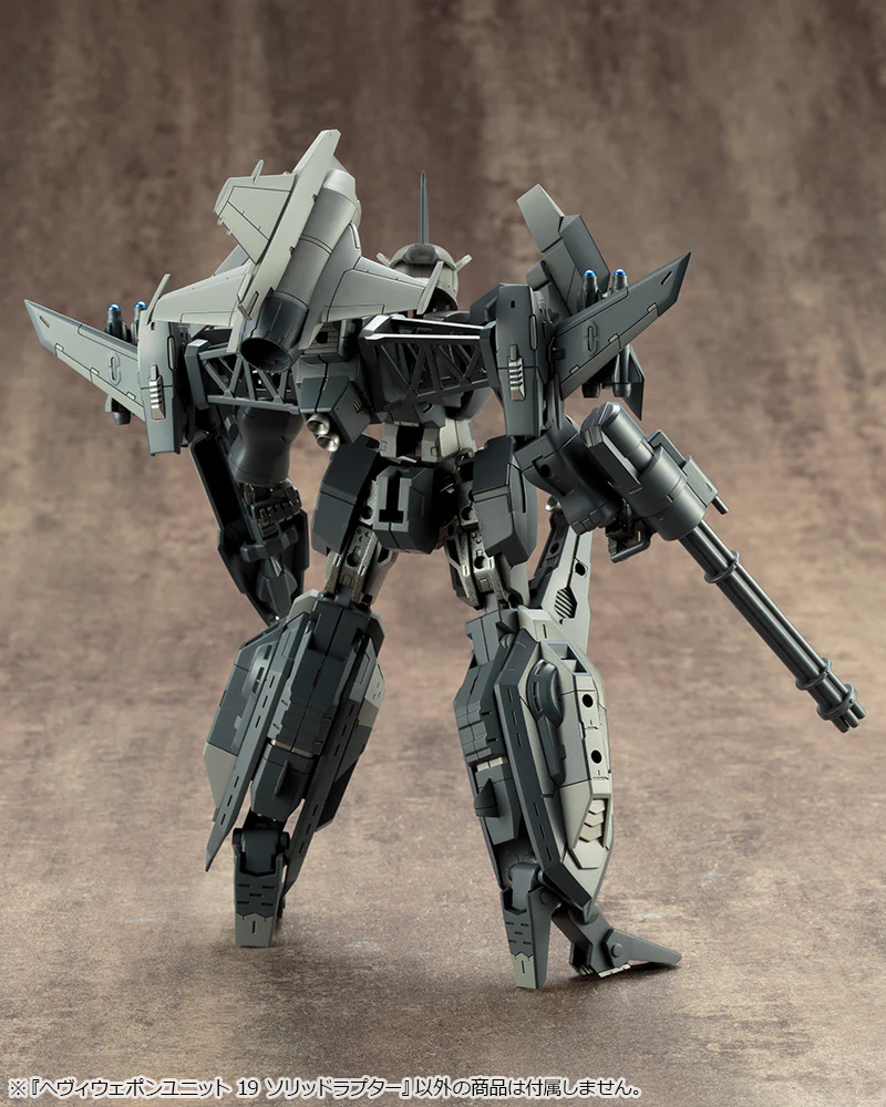 HEAVY WEAPON UNIT19 SOLID RAPTOR - Image 12