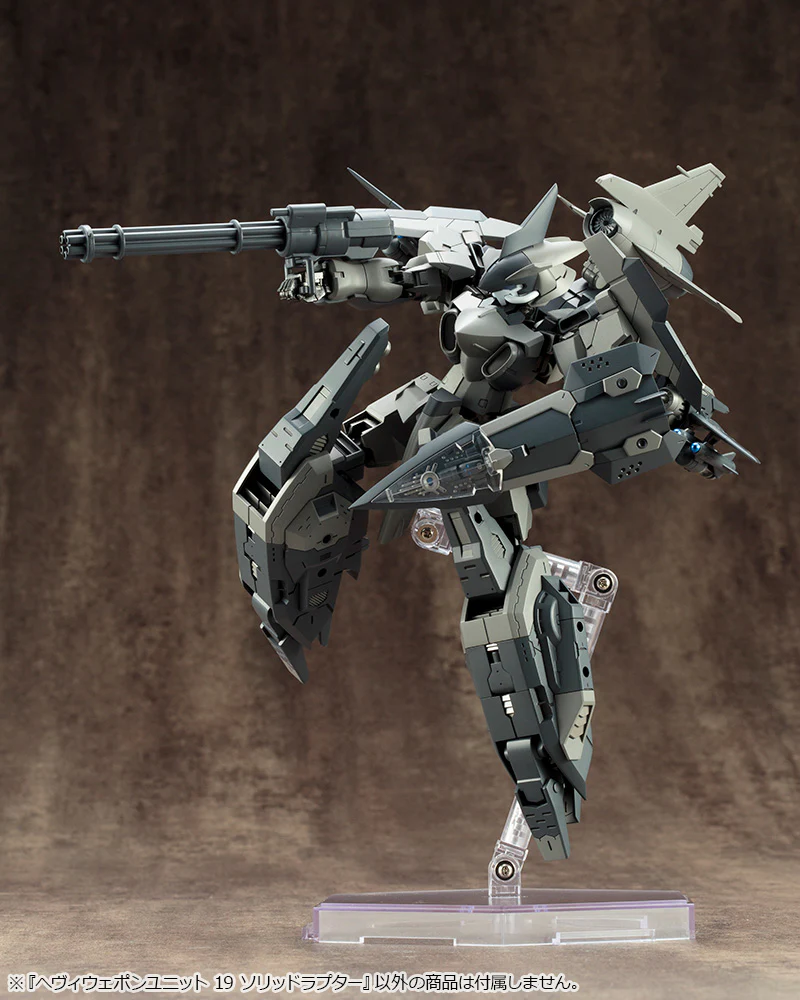 HEAVY WEAPON UNIT19 SOLID RAPTOR - Image 13