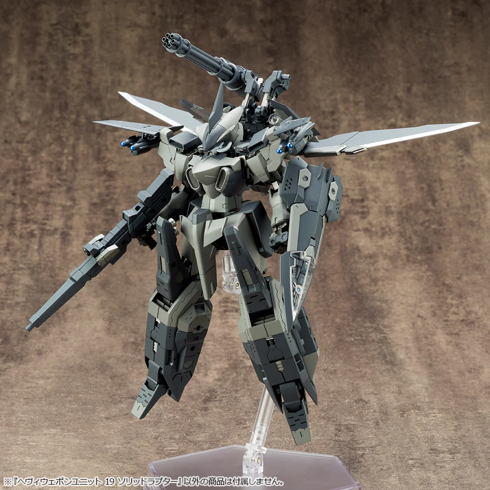 HEAVY WEAPON UNIT19 SOLID RAPTOR - Image 14