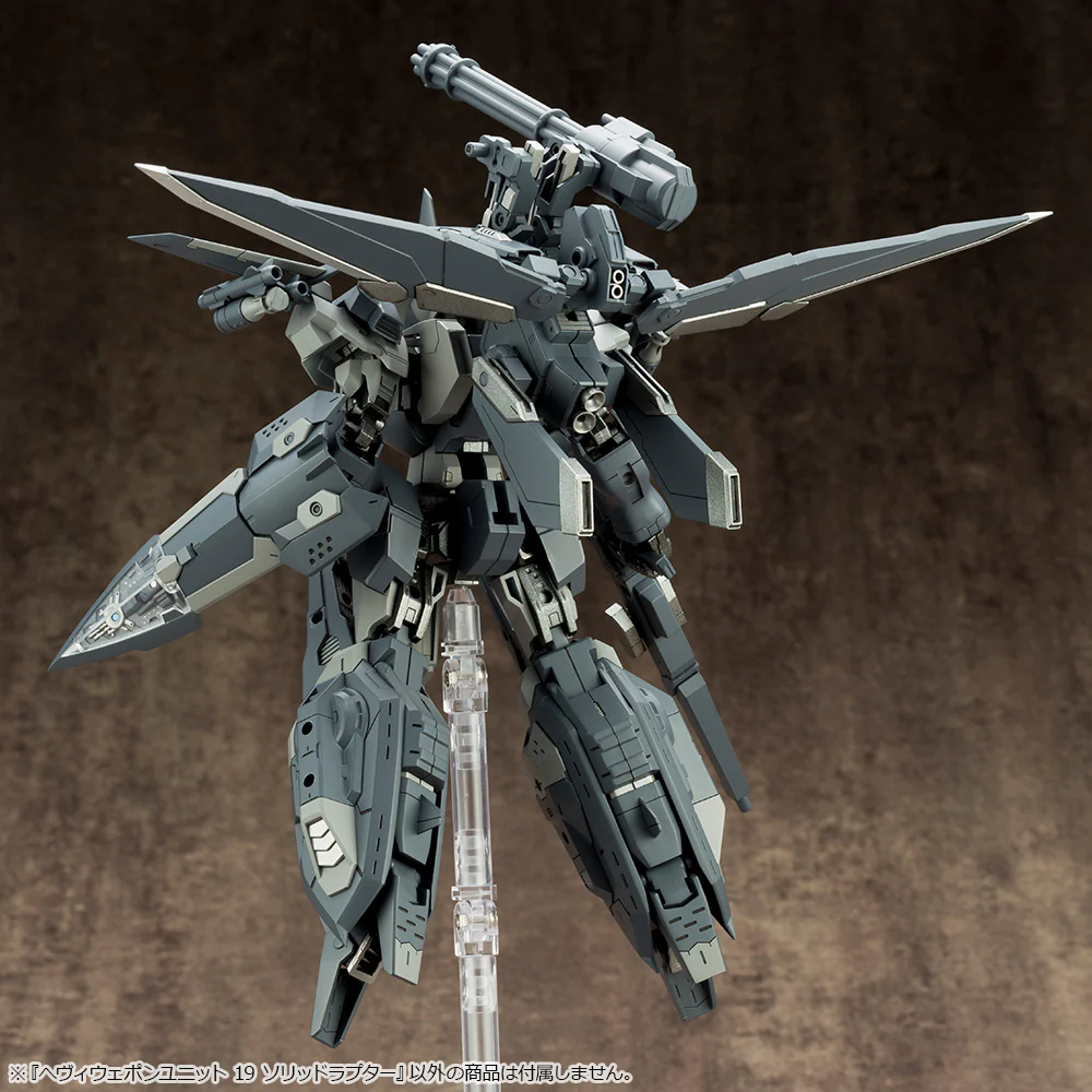 HEAVY WEAPON UNIT19 SOLID RAPTOR - Image 16
