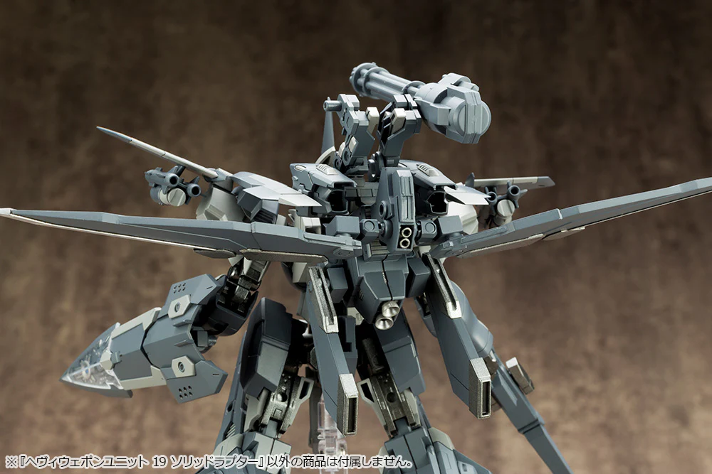 HEAVY WEAPON UNIT19 SOLID RAPTOR - Image 17