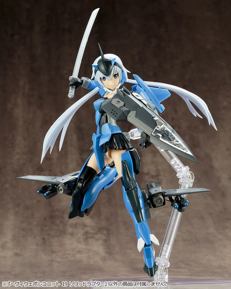 HEAVY WEAPON UNIT19 SOLID RAPTOR - Image 7