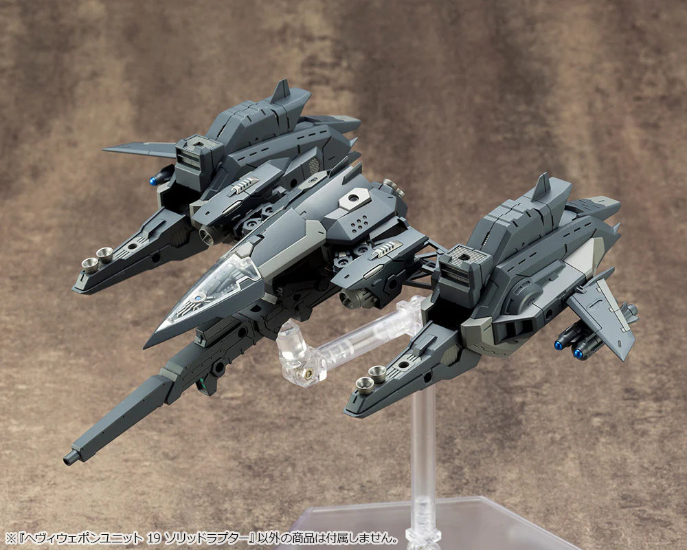 HEAVY WEAPON UNIT19 SOLID RAPTOR - Image 8