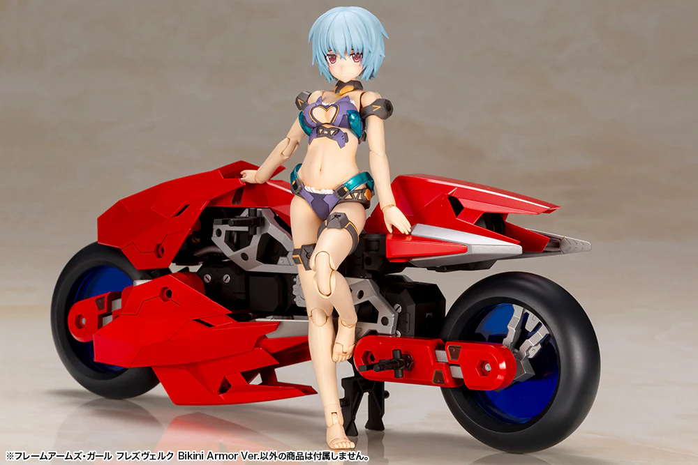 FRAME ARMS GIRL HRESVELGR Bikini Armor Ver. - Image 13