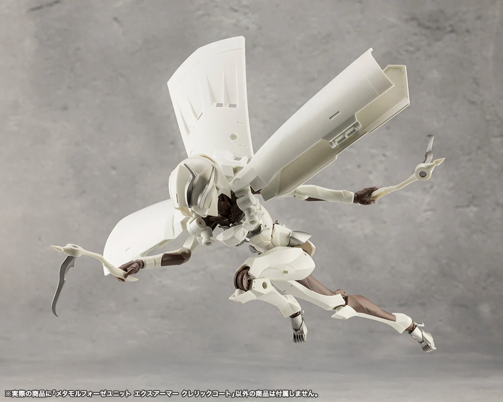 METAMORPHOSE UNIT EXARMOR CLERIC COAT - Image 11
