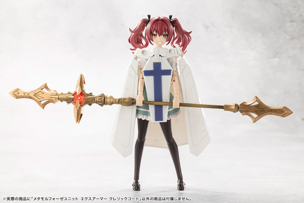METAMORPHOSE UNIT EXARMOR CLERIC COAT - Image 12