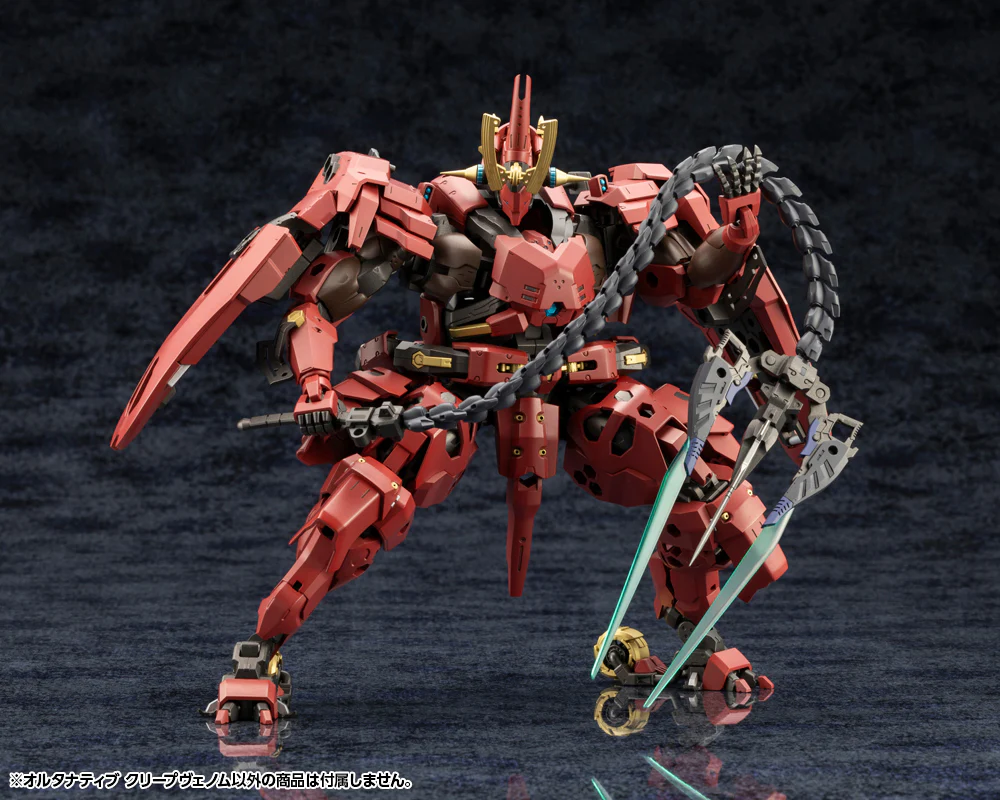 ALTERNATIVE CREEPVENOM - Image 10