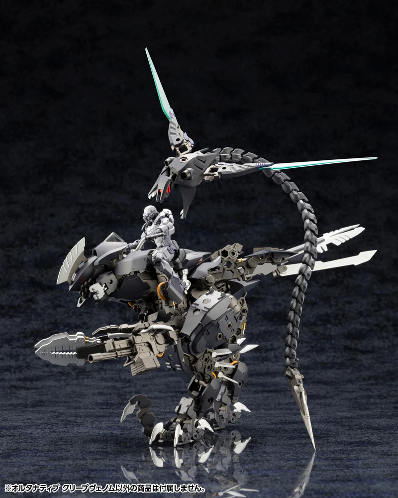 ALTERNATIVE CREEPVENOM - Image 5