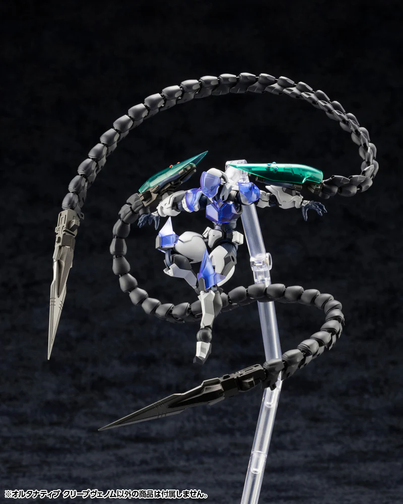 ALTERNATIVE CREEPVENOM - Image 6