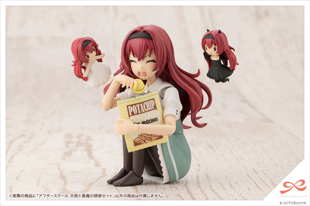 AFTER SCHOOL ANGEL & DEVIL'S TEMPTATION SET - Image 10