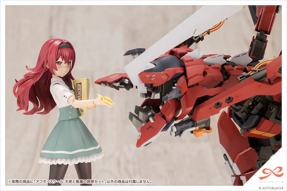 AFTER SCHOOL ANGEL & DEVIL'S TEMPTATION SET - Image 15