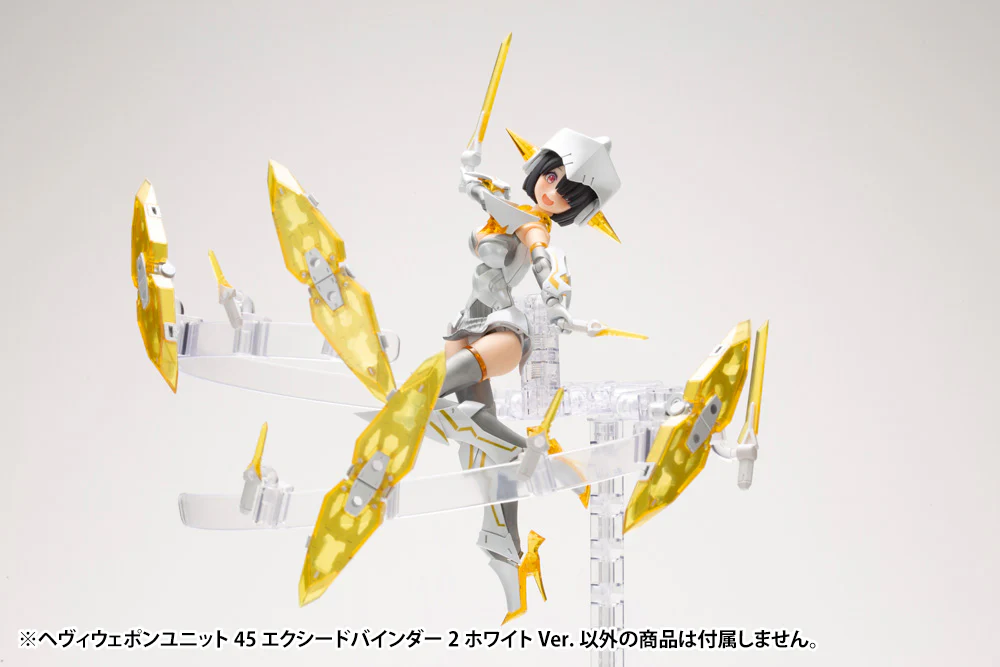 HEAVY WEAPON UNIT45 EXCEED BINDER2 WHITE Ver. - Image 8