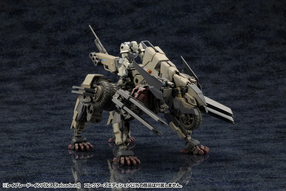 RAYBLADE IMPULSE 【Reloadead】COLLECTORS EDITION - Image 15