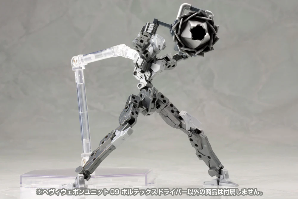 HEAVY WEAPON UNIT09 VORTEX DRIVER - Image 10