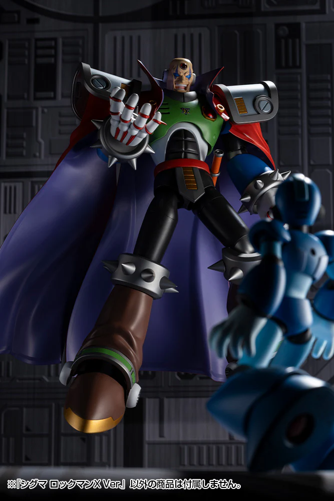 SIGMA MEGA MAN X Ver. - Image 20