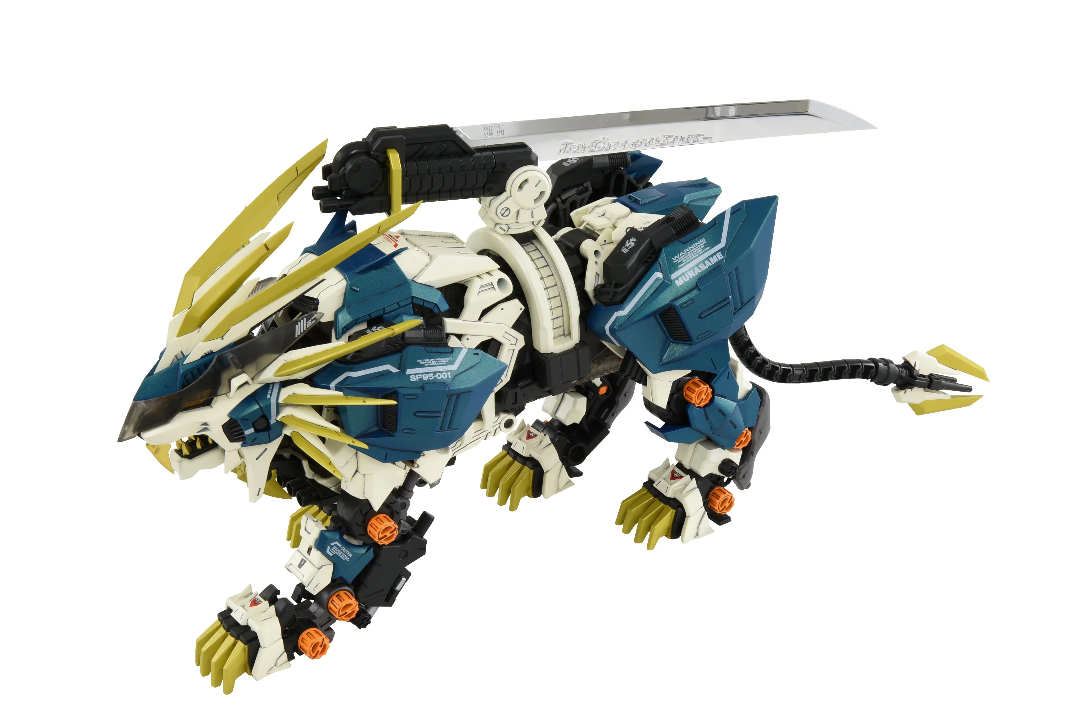 AZ-03 MURASAME LIGER - Image 11