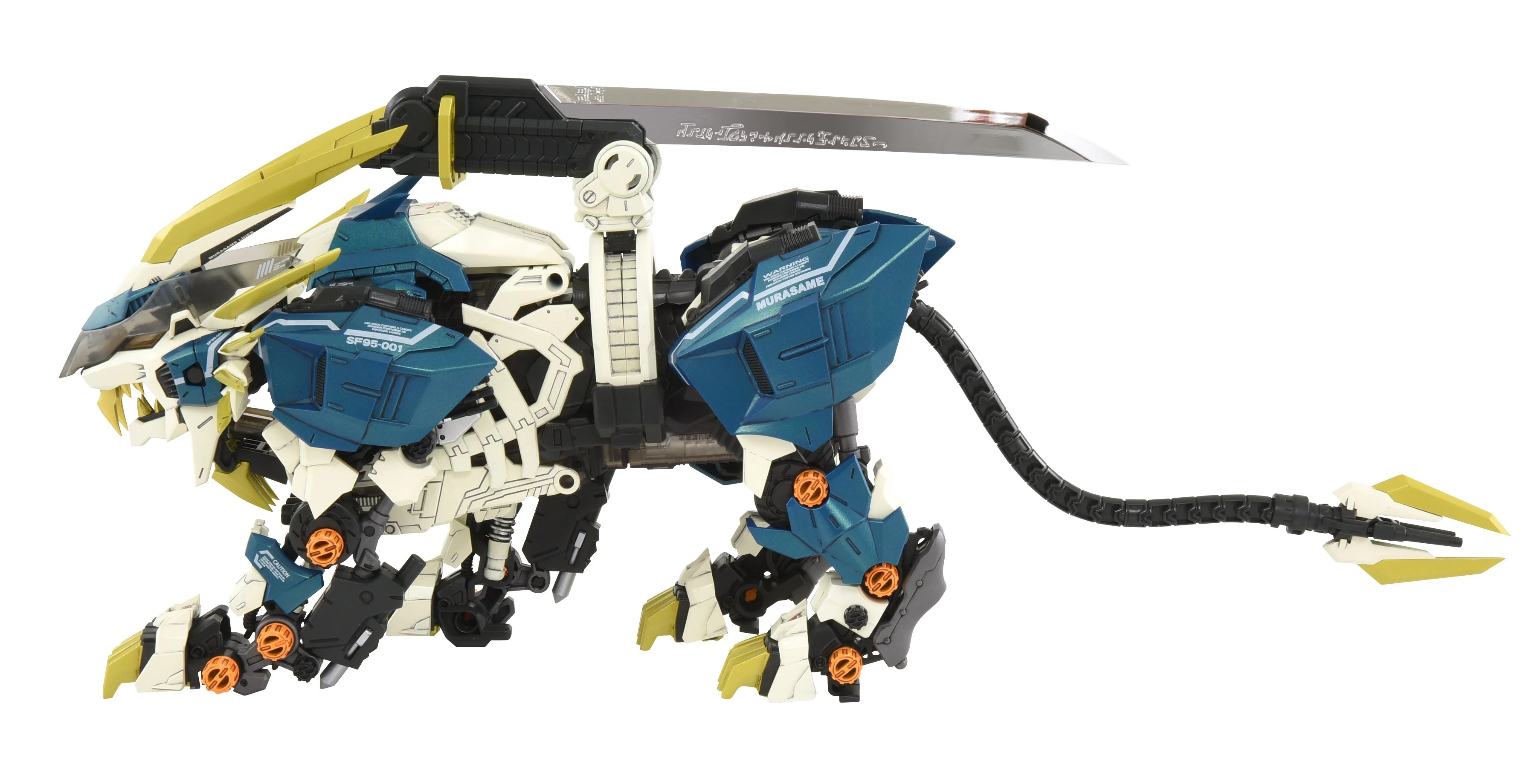 AZ-03 MURASAME LIGER - Image 12