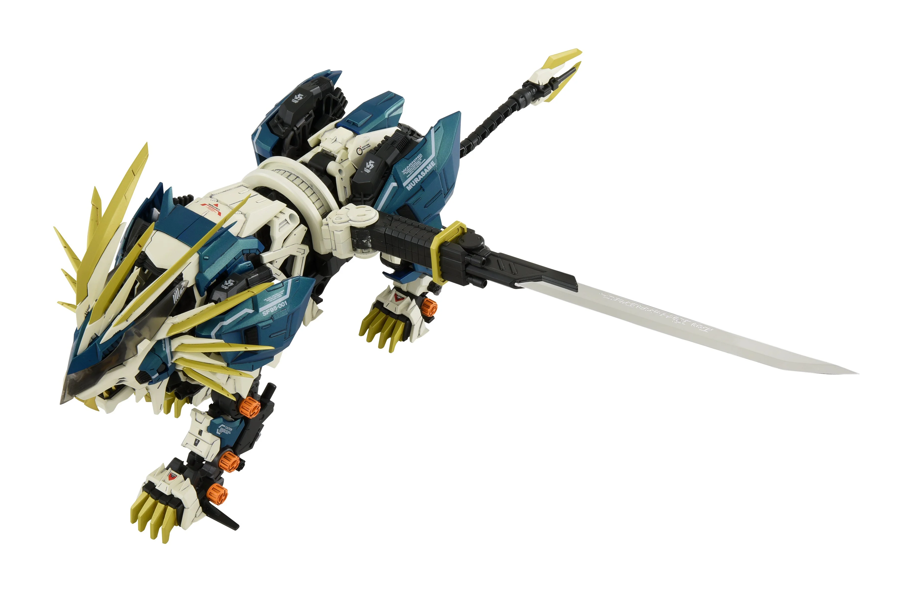 AZ-03 MURASAME LIGER - Image 18