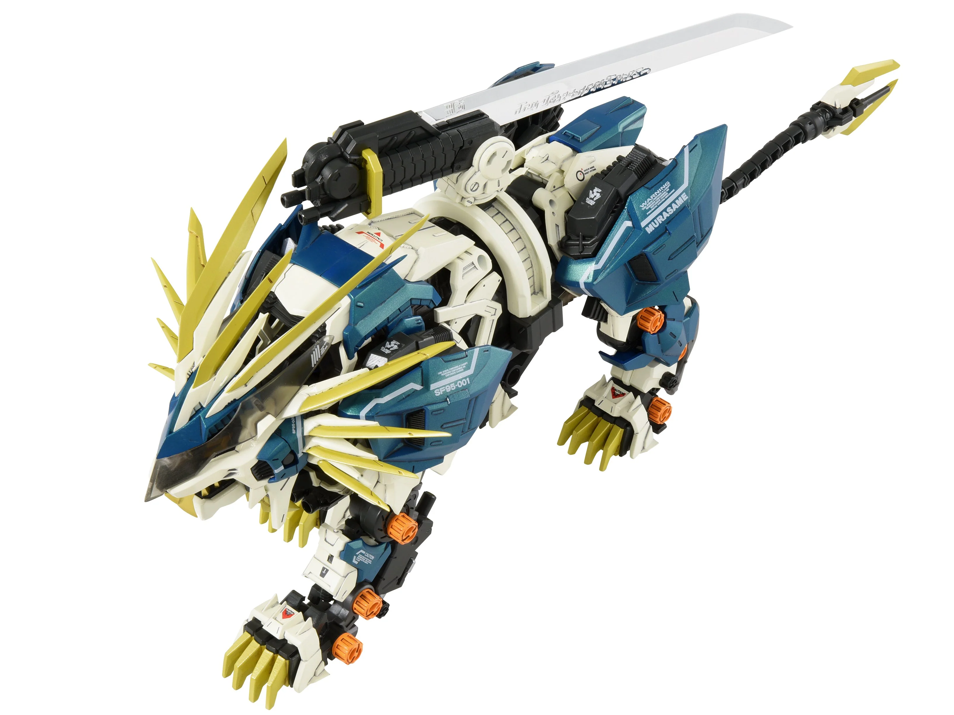 AZ-03 MURASAME LIGER - Image 7