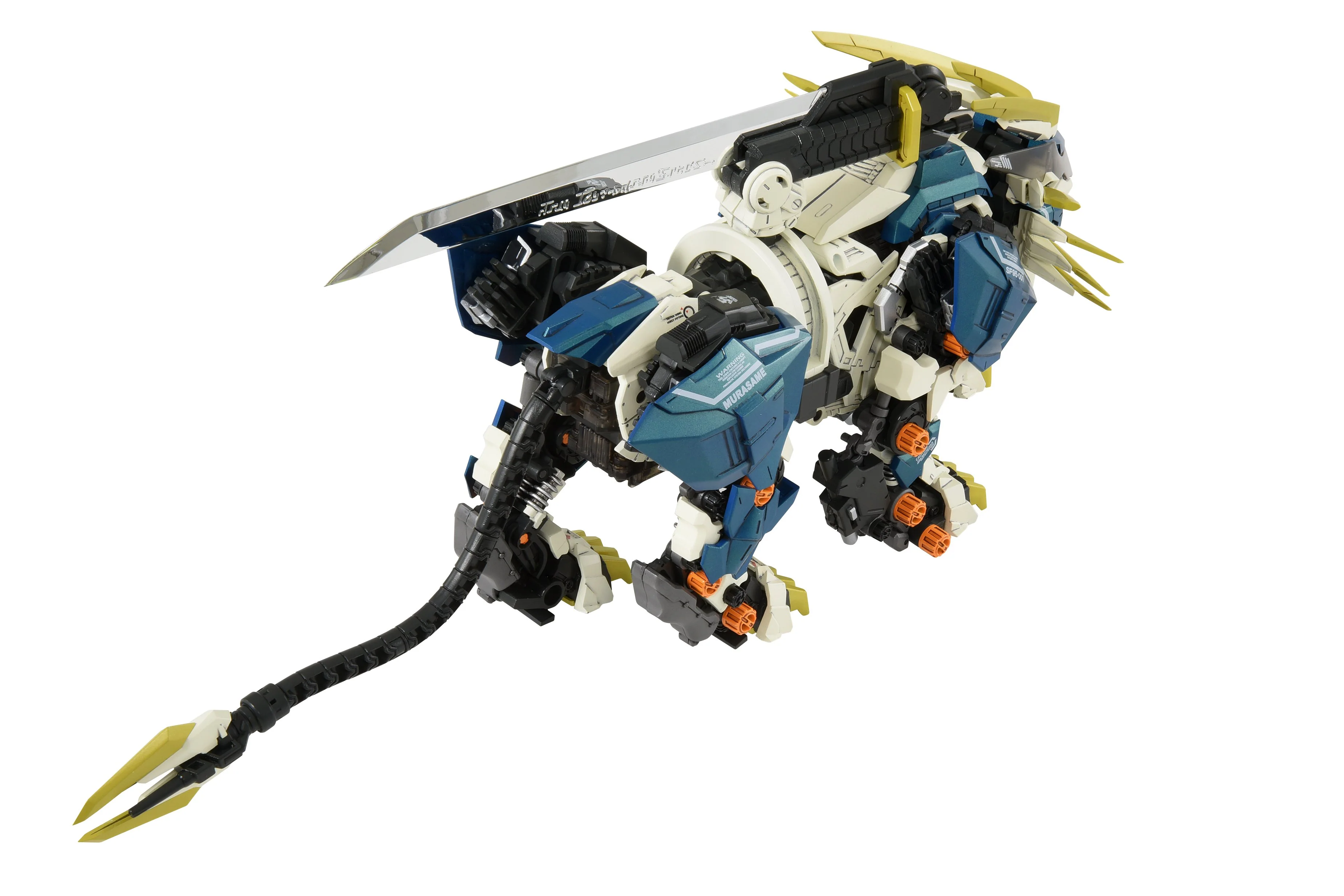 AZ-03 MURASAME LIGER - Image 8