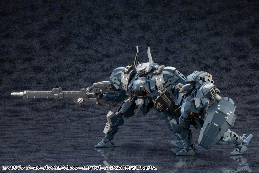 HEXA GEAR BOOSTER PACK 015 BULKARMλ JACKAL ENHANCE UNIT - Image 10