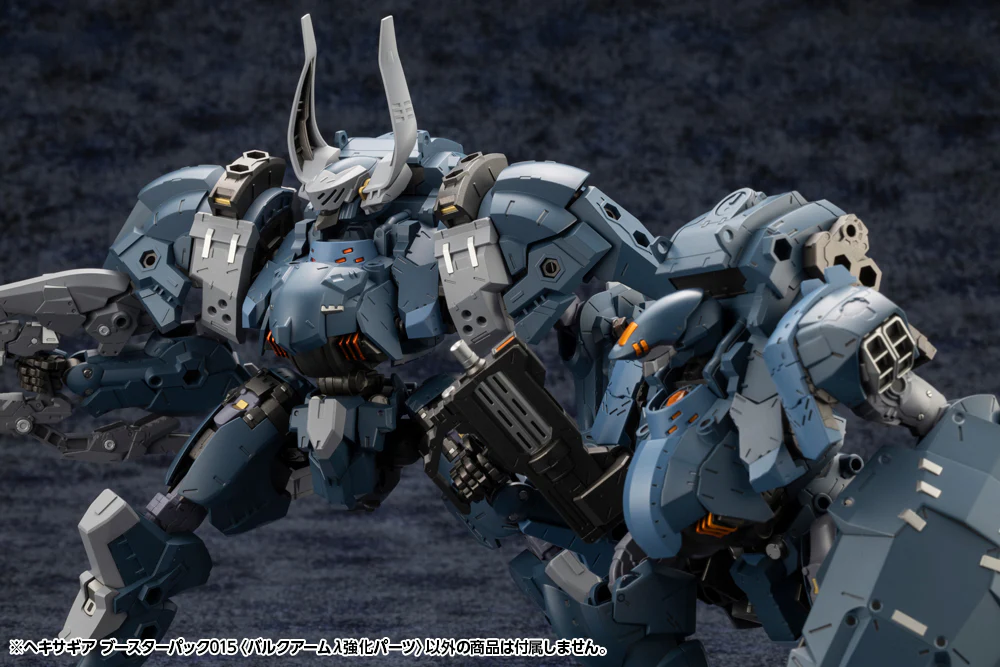 HEXA GEAR BOOSTER PACK 015 BULKARMλ JACKAL ENHANCE UNIT - Image 11