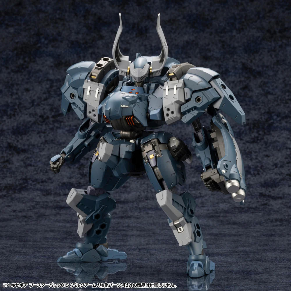 HEXA GEAR BOOSTER PACK 015 BULKARMλ JACKAL ENHANCE UNIT - Image 3