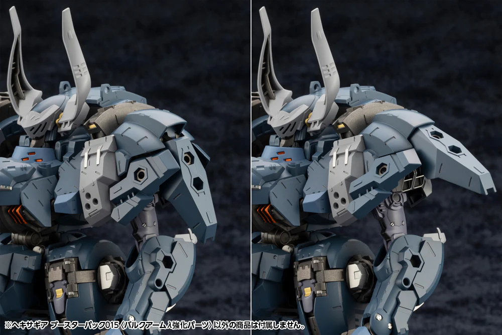 HEXA GEAR BOOSTER PACK 015 BULKARMλ JACKAL ENHANCE UNIT - Image 9