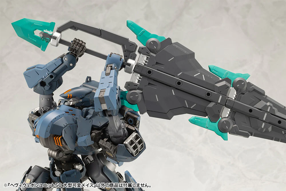 HEAVY WEAPON UNIT50 LARGE VARIABLE MACE - Image 14