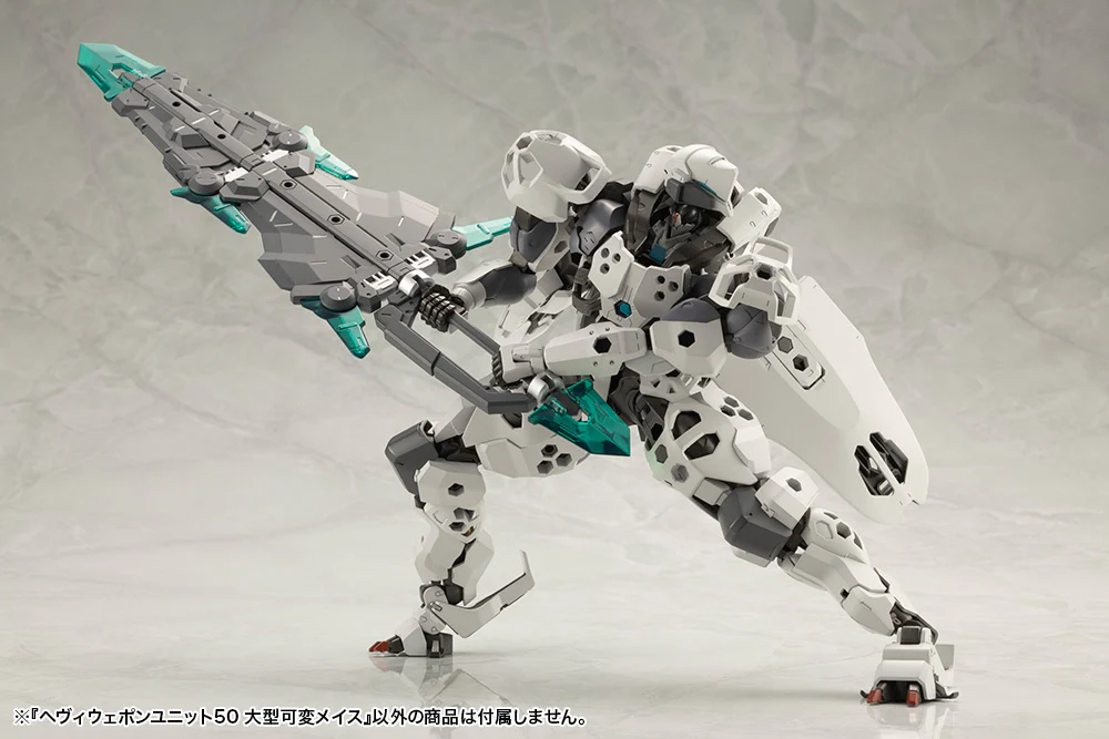 HEAVY WEAPON UNIT50 LARGE VARIABLE MACE - Image 8