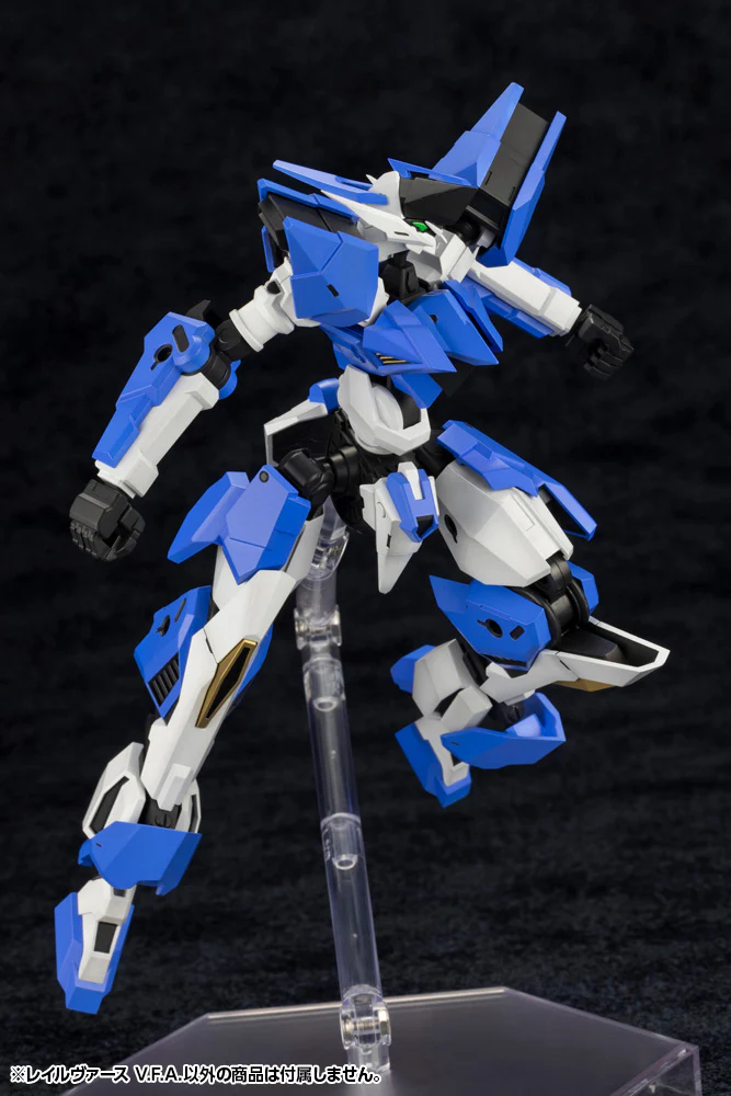 RAIL VIRTH V.F.A. - Image 5