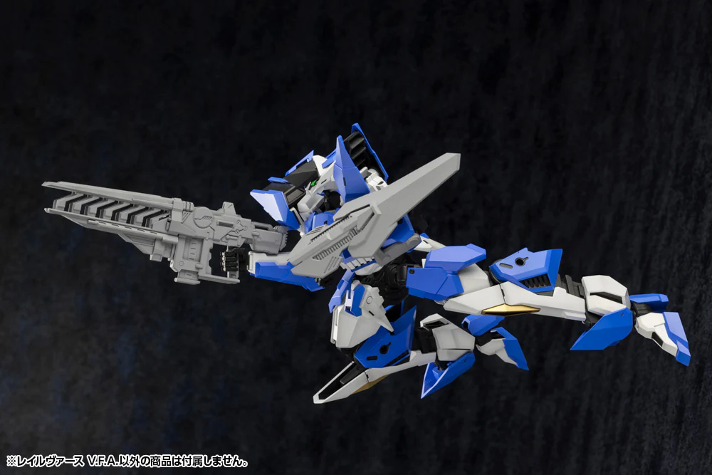 RAIL VIRTH V.F.A. - Image 7