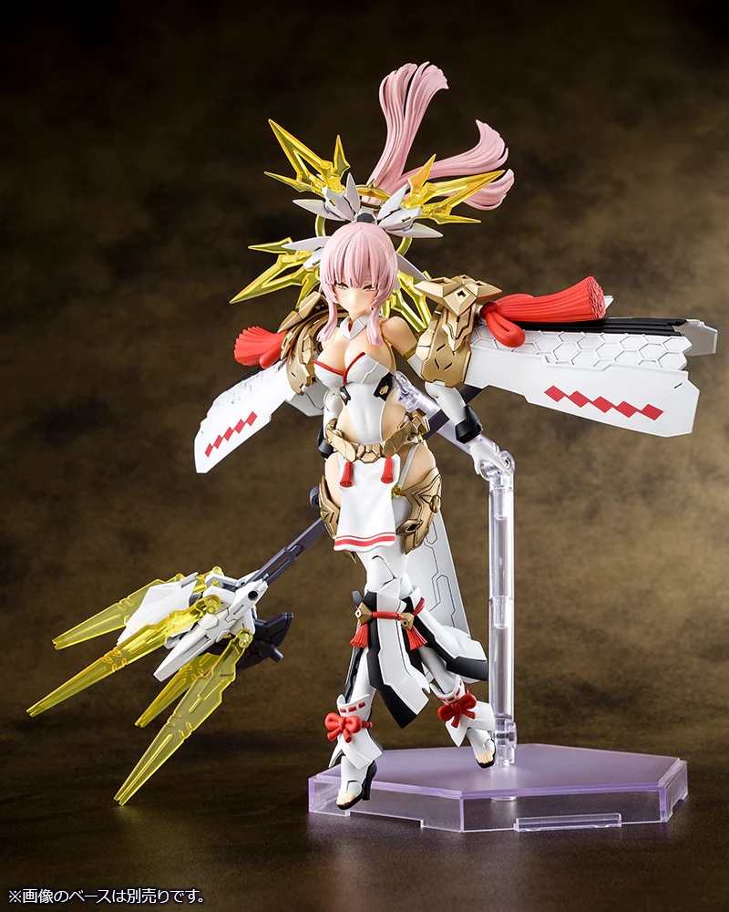 AUV AMATERASU REGALIA - Image 3