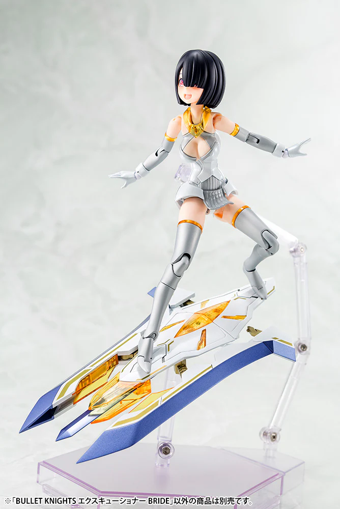 BULLET KNIGHTS EXECUTIONER BRIDE - Image 13
