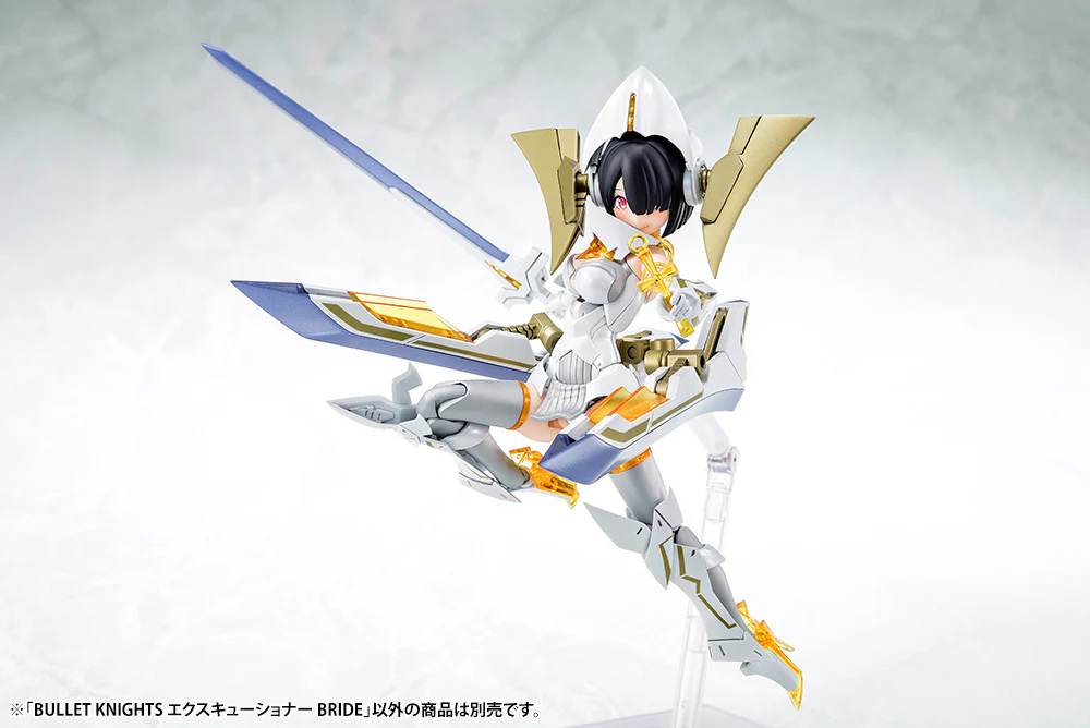BULLET KNIGHTS EXECUTIONER BRIDE - Image 8