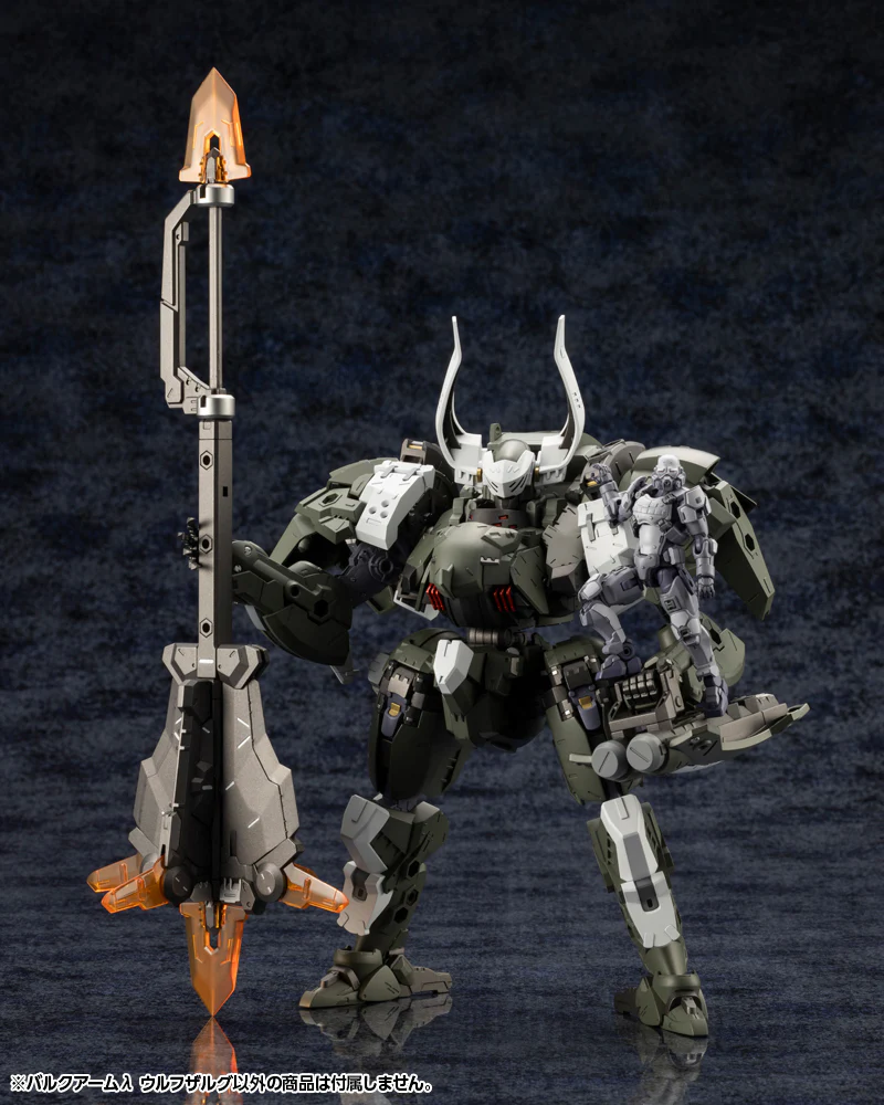 WOLFZERKER - Image 13
